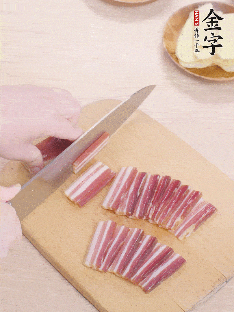 365英国上市
淡咸肉切薄片。