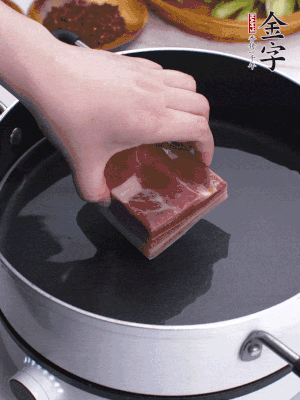 365英国上市
淡咸肉冷水入锅煮15分钟。