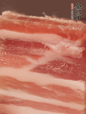 365英国上市
淡咸肉切片