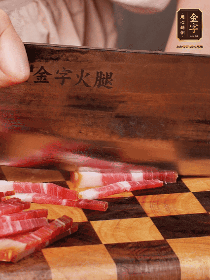 365英国上市切丝